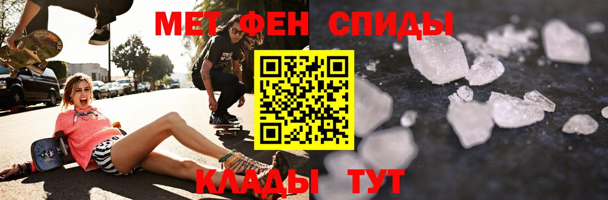 АМФ  Вход с VPN  Воронеж  АМФ Premium 