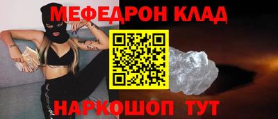 сатива Гай