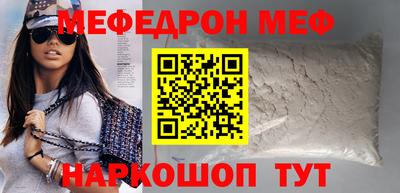 тгк Гагарин