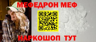 тгк Гагарин