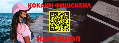 МДМА Гатчина