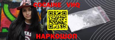 тгк Гагарин