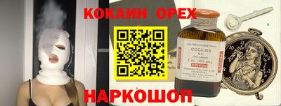 тгк Гагарин