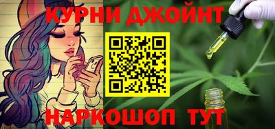 тгк Гагарин
