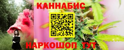 МДМА Гатчина