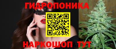 тгк Гагарин