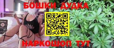 тгк Гагарин