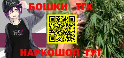 тгк Гагарин