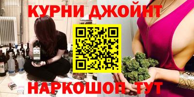 МДМА Гатчина