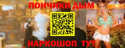 тгк Гагарин
