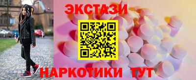 сатива Гай