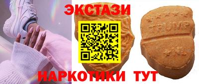 сатива Гай