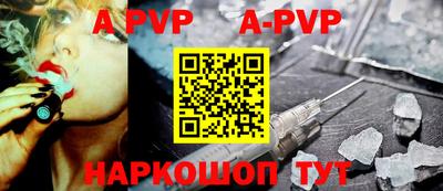 тгк Гагарин