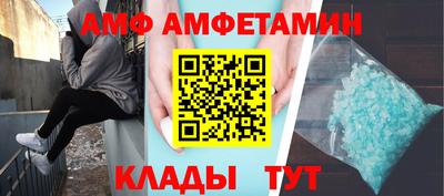 тгк Гагарин