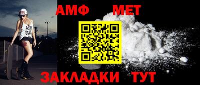 тгк Гагарин