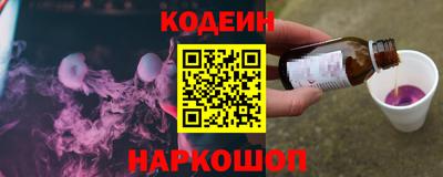 сатива Гай