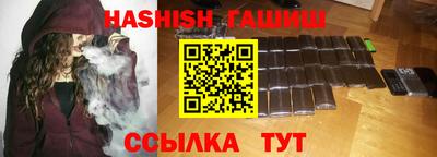 МДМА Гатчина