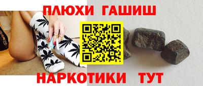 тгк Гагарин