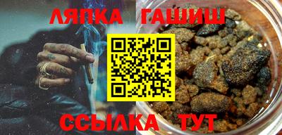 МДМА Гатчина