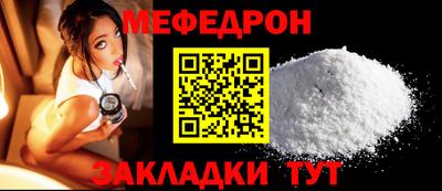 МДМА Гатчина