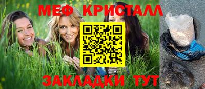 тгк Гагарин